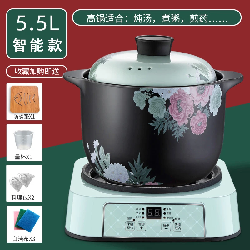 가정용 자동 전기 냄비, 세라믹 수프, 다기능 냄비