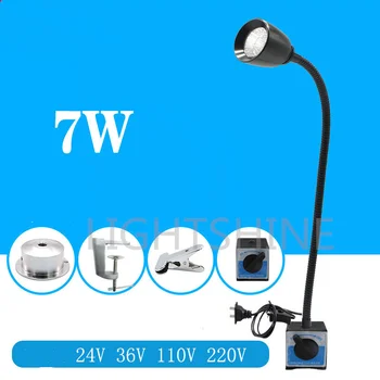 Led آلة أداة مصباح المغناطيس عمل مصباح خرطوم مصباح آلة خرط تعمل بالتحكم الرقمي بواسطة الحاسوب لكمة آلة أداة مصباح 110v-220vac 7 واط