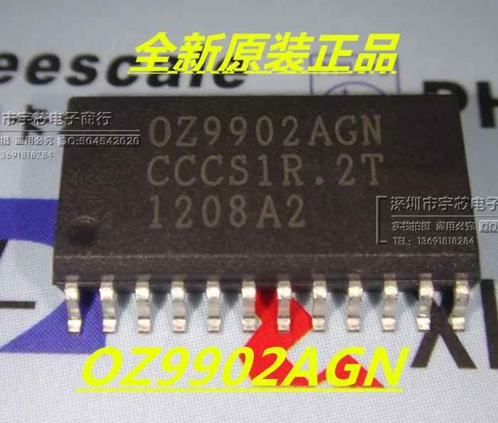 Mxy 2PCS NEW OZ9902GN = OZ9902AGN OZ9902 SOP24 LCD CHIP IC IN STOCK