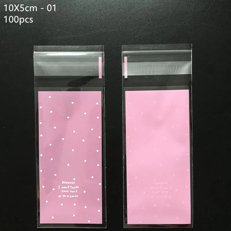 100pcs/lot 5*10cm Lipstick Bags Cute Small Plastic Candy Cookie Packaging Bags Self Adhesive Plastic Gift Packaging Bag