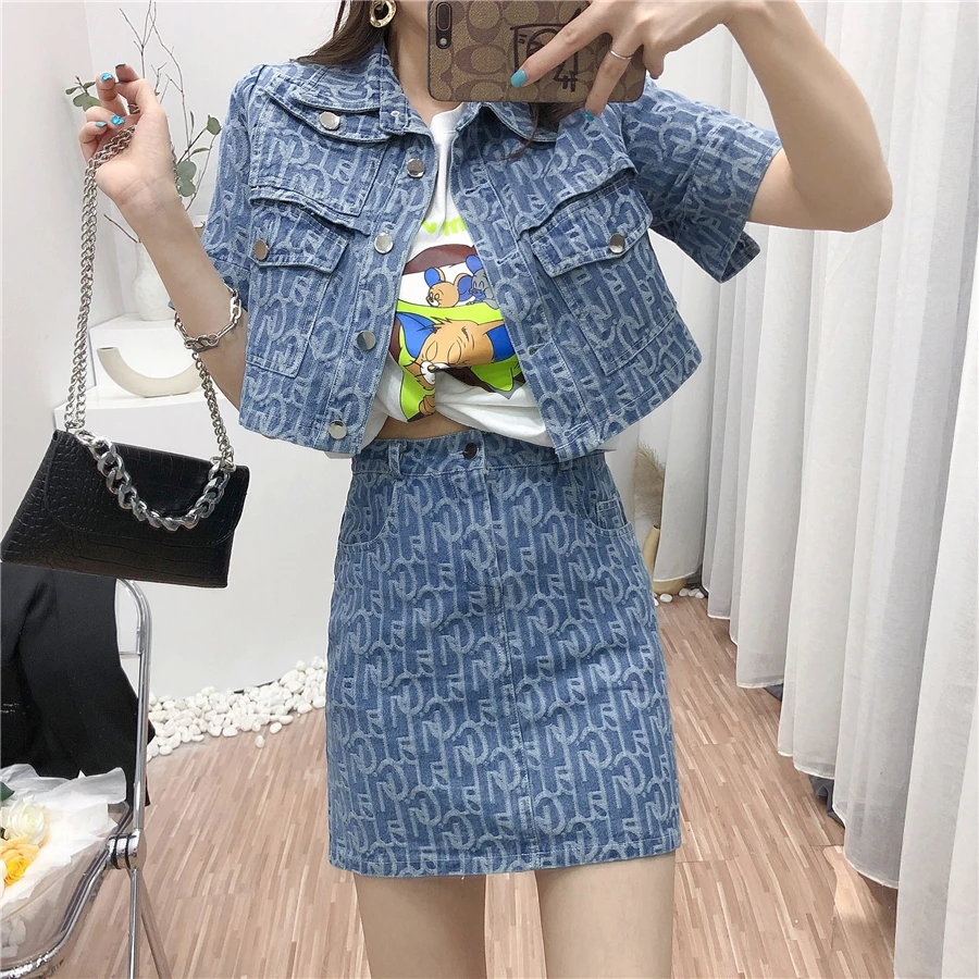 Cowboy Suit Female 2021 Autumn & Winter Korean Fashion Letter Printing Retro All-match Denim Short Jacket Skirt Women's Clothing