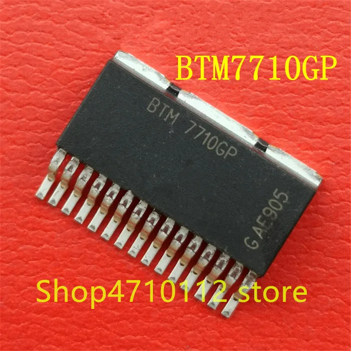 

Free Shipping 10PCS/LOT NEW BTM7710GP BTM7710 7710GP TO-263-15