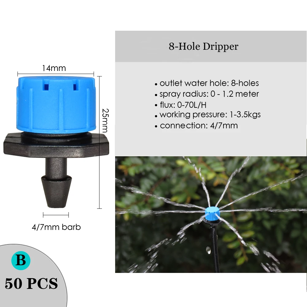 Gotero de riego ajustable, aspersor de jardín, Micro boquilla giratoria de pulverización, manguera de 4/7mm, sistema de refrigeración de riego de