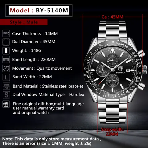 8 best sales Ben Nevis-klocka - №8