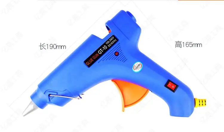 Handmade electrothermal dissolving stick glue gun Household plastic strip Hot melt rubber bar 7/11mm NO.C0419