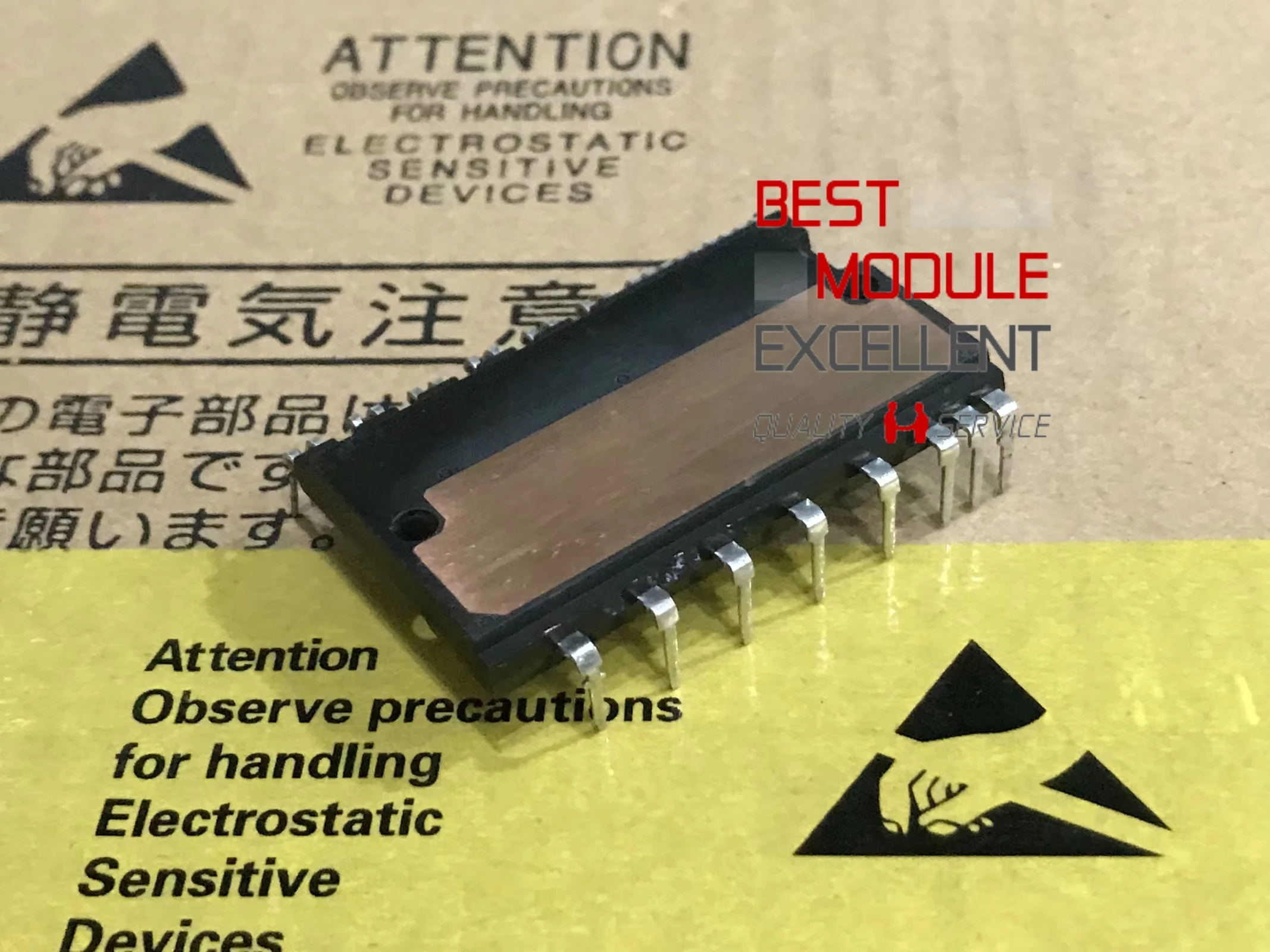 1Pcs PS21765 Kwaliteitsborging