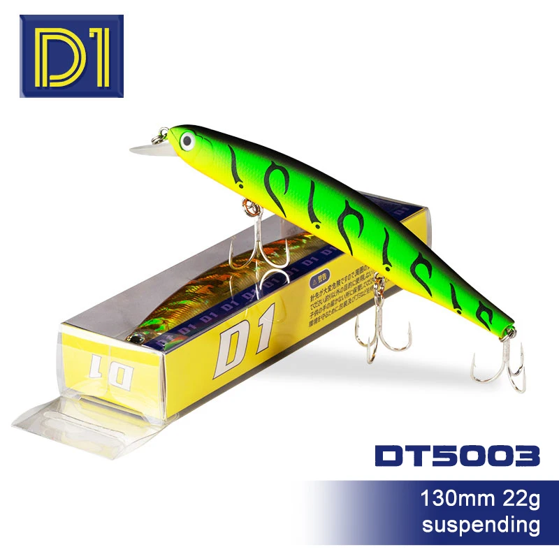 D1 Fishing Suspending Jerkbait Minnow Lures Wobblers 130mm/22g Shallow Running Orbit Kanto REAL Accessories For Pike Bass Tackle