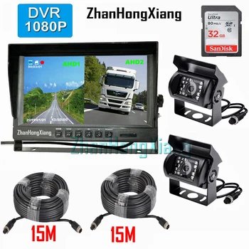 2x AHD 1080P 18LED IR Night Vision Reverse Backup Camera Kit + 9" IPS Car Rear View DVR Monitor System for 12v/24V RV Bus Truck