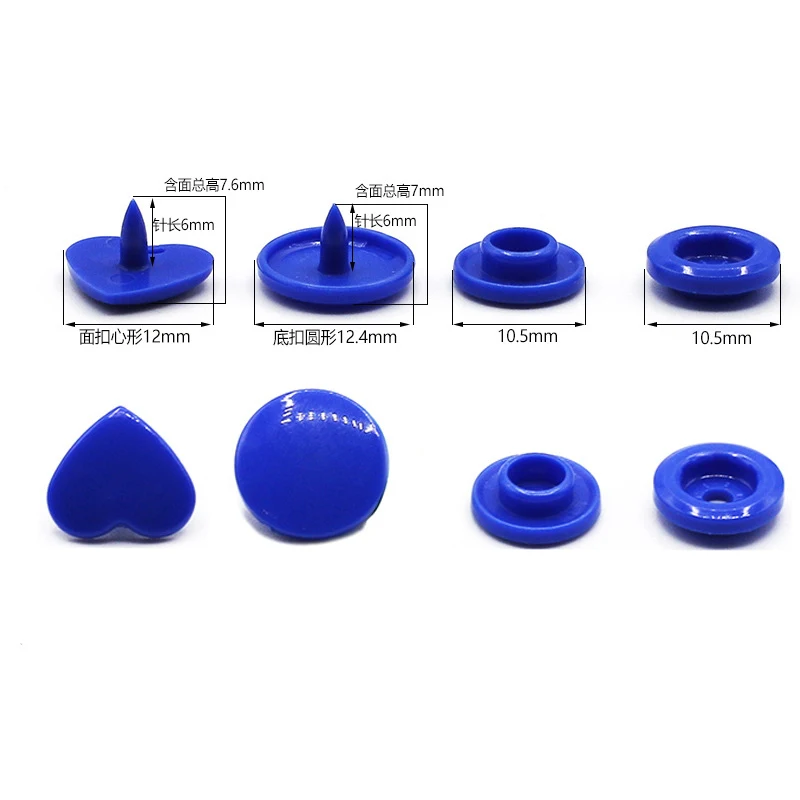 10/20/50 Sets Heart Shaped T5 Plastic Snap Button Fastener Press Buttons For Baby Clothes Clips Buttons Garment Accessories