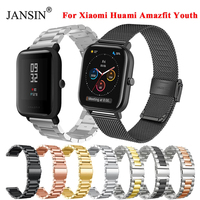 20mm Strap For Xiaomi Huami Amazfit Bip Youth Smartwatch Bracelet Wrist Band for Huami Bip BIT Lite Metal Stainless Steel Loop