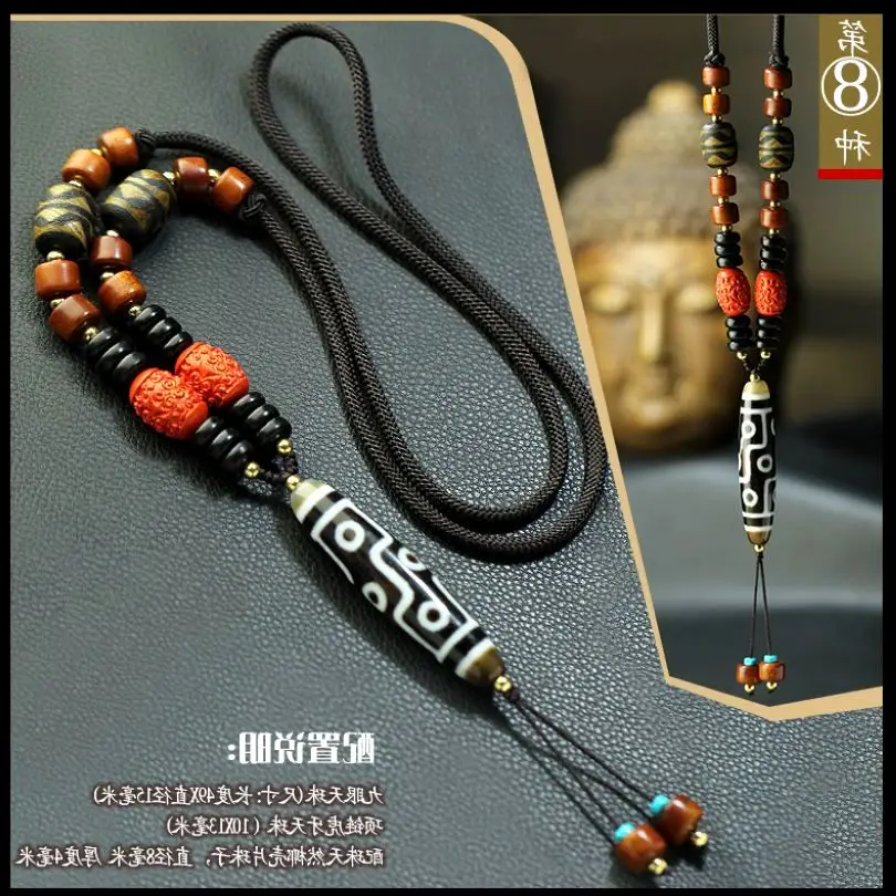 Admirable Natural Tibetan Dzi Bead Pupilla Brown 9 Eye Necklace Vermilion CinnabarBless Gemstone