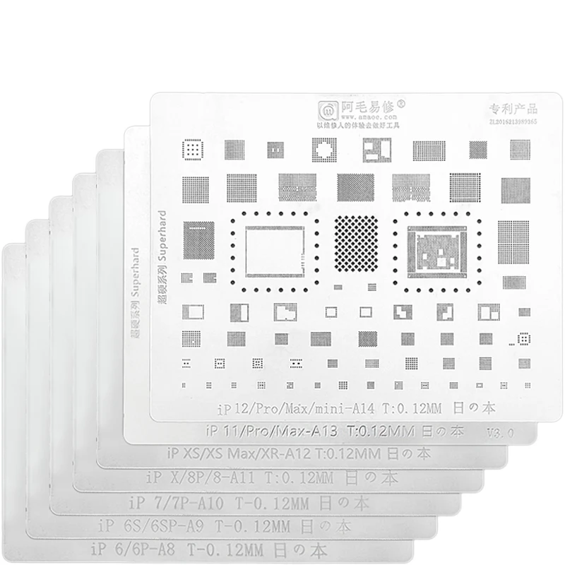 

8Pcs/lot Amaoe Chip BGA Reballing Stencil Kits Set Solder for iphone x/xs/xs max/XR/8/8/7/6S/6/5S/5/5C A12/A11/A10/A9/A8/A7