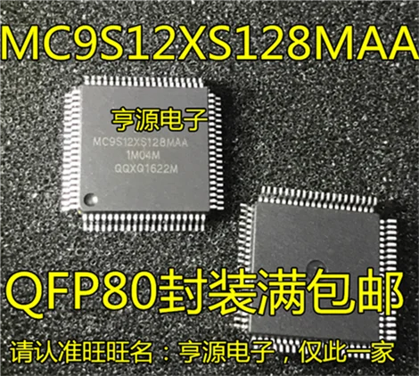 

MC9S12XS128MAA QFP-80