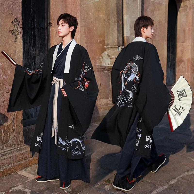 Chinese Samurai Man Set Dragon Print Harajuku Ancient Vintage Men Traditional Chinese Clothing Set Chinese Hanfu Performance set