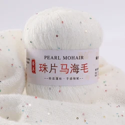 50gGrams/Ball Ice Silk Sequin Mahai Wool Yarn DIY Hand Knitting Wool Line Baby Scarf Hat Doll Soft Line Crochet Yarn