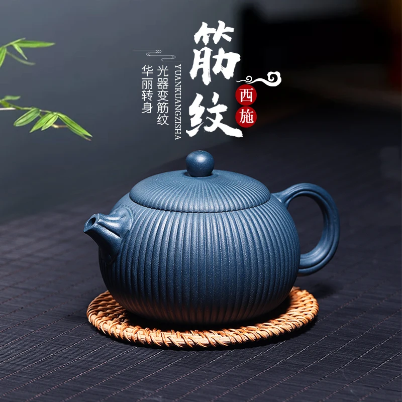 |Through the ages authentic yixing are recommended by pure manual home tea tea set chlorite jin wen xi shi