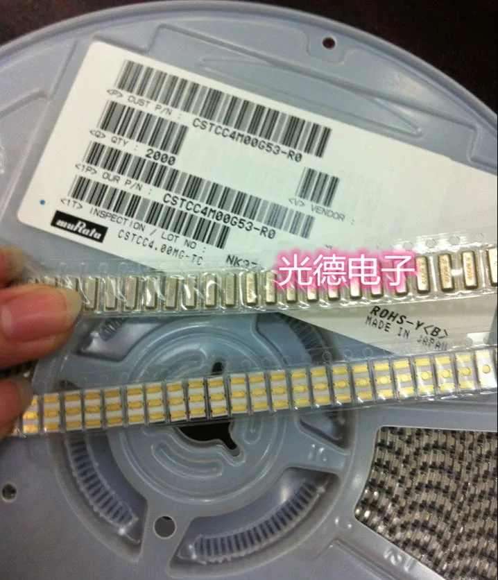 50PCS/ original ceramic crystal oscillator CSTCC4.19MG-TC 4.19MHZ 3*7 SMD 3-pin filter