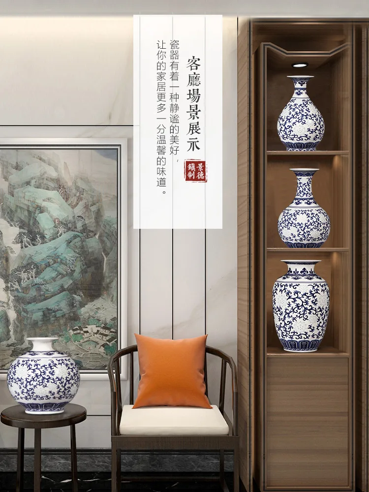 Jingdezhen Rice-pattern Porcelain Chinese Vase Antique Blue-and-white Bone China Decorated Ceramic Vase image 5