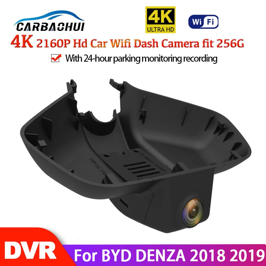 

New ! 4K Hidden Car DVR Wifi Video Recorder Dash Cam Camera Night Vision Control Phone APP Full HD 2160P For BYD DENZA 2018 2019