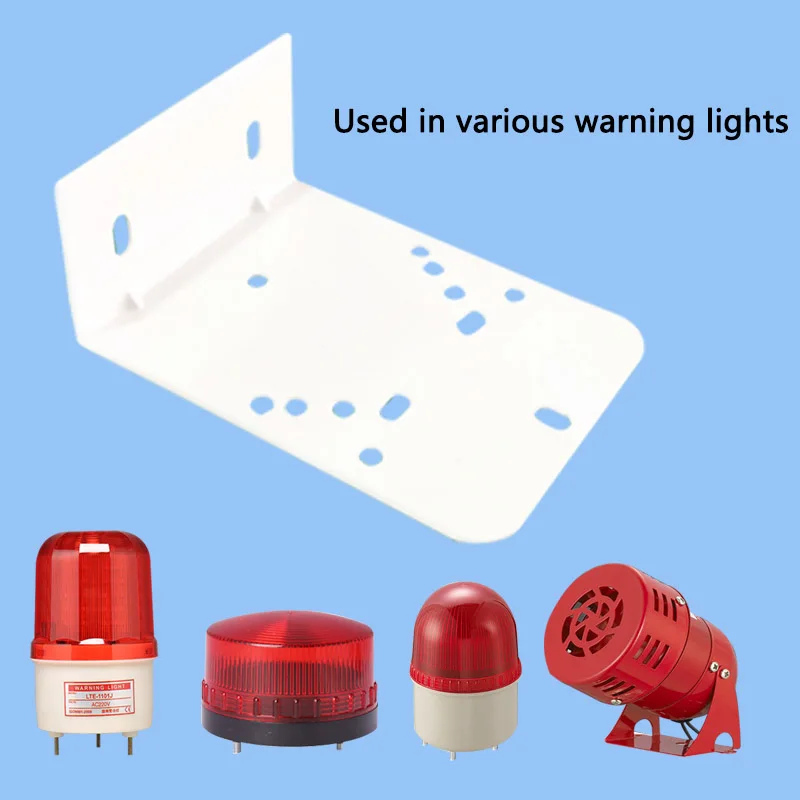 KINJOIN Alarm Light Bracket LTE-1101J Sound And Light Alarm Bracket