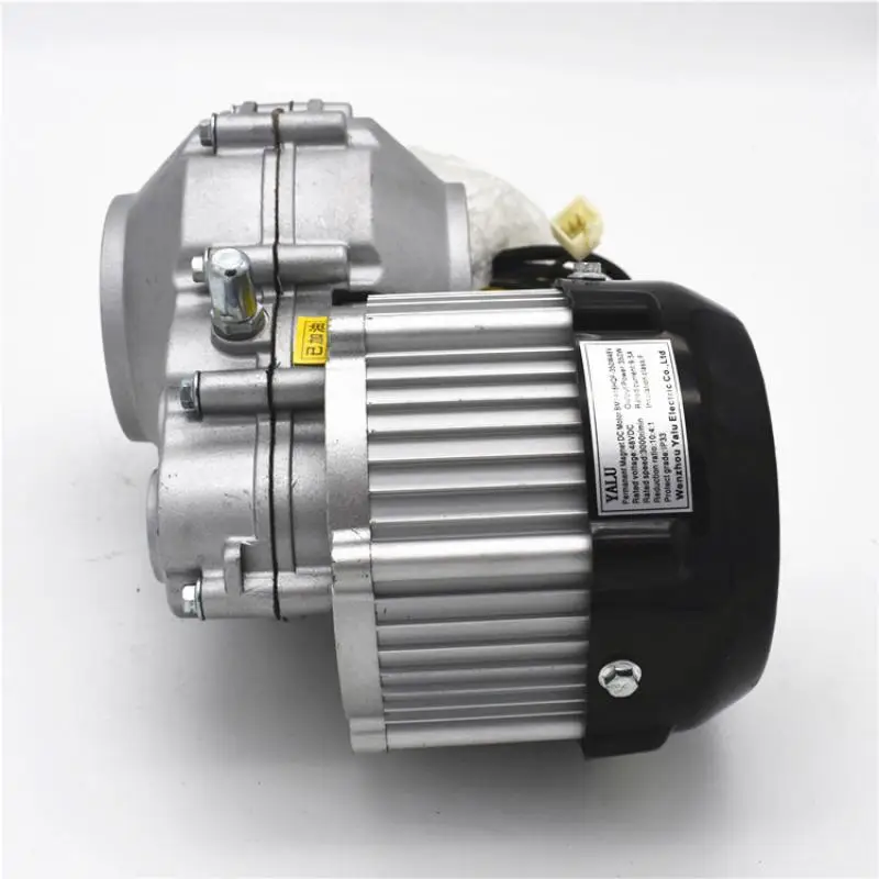 

500W 36V/48V/60V Electric Tricycle Rear Axle Differential Motor Light Cargo Tricycle Motor