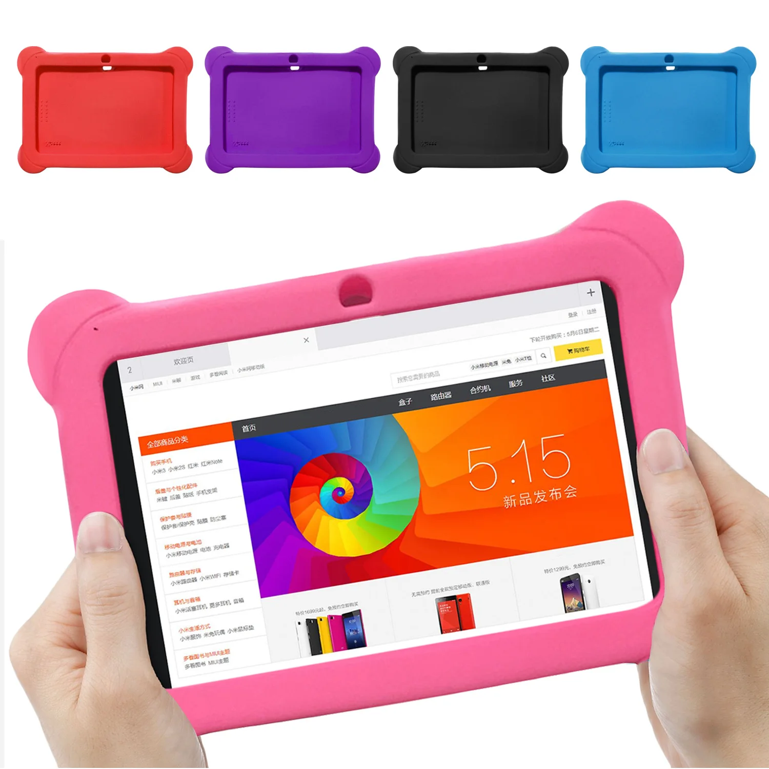 Capa para tablet bonito Besegad protetor de capa protetora de silicone macio para pele para Q88 Y88 A13 tablet Android 7 polegadas 7"