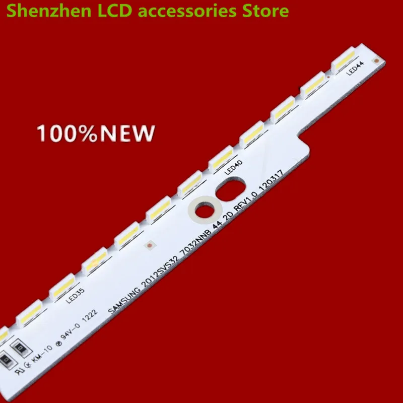 FOR Samsung UA32D5500  UA32ES5500R  UE32ES5557K  UE32ES6657　44LED   6V  406MM  100%NEW