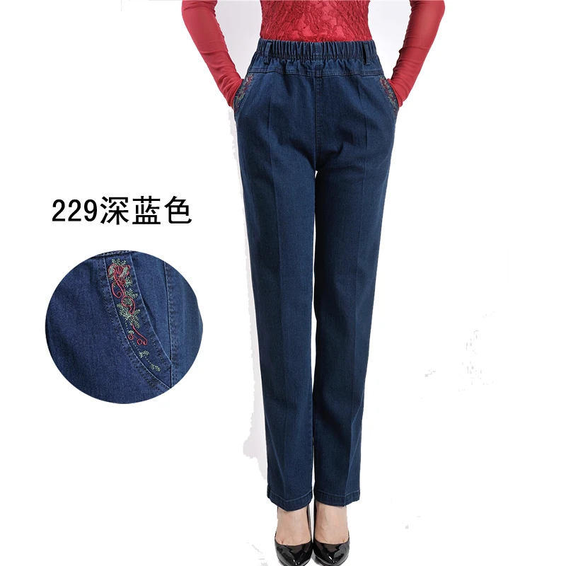 Middle-aged women\'s Jeans Spring Autumn High-waist Plus size Loose Denim Trousers Casual Female Stretch-waist Straight-leg Pants