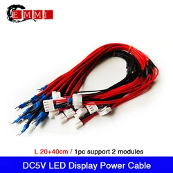 10pcs/Lot 1 to 2 DC5V 4Pin Copper for Outdoor Modules Power Cable Wire 2.5mm² /  Full Color LED Screen Accessories