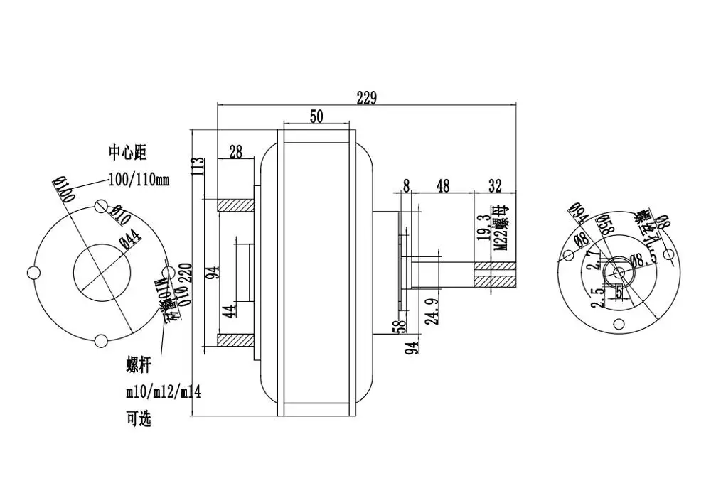 Brushless DC High Power Unilateral Shaft Hub Motor, High Speed Golf Cart Motor, 24V, 36V, 48V, 60V,800W, 1000W, 1500W, 2000W