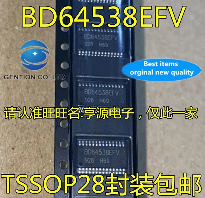 10PCS BD64538EFV BD64538 LCD chip HTSSOP28 quality assurance can play in stock 100% new and original