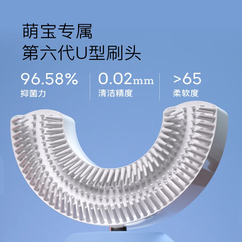 الأطفال U فرشاة فرشاة الأسنان الكهربائية لطيف الكرتون الفم تحتوي على نوع زر الصوت بالفرشاة أسنانك نوع فرشاة الأسنان مجموعة صناديق