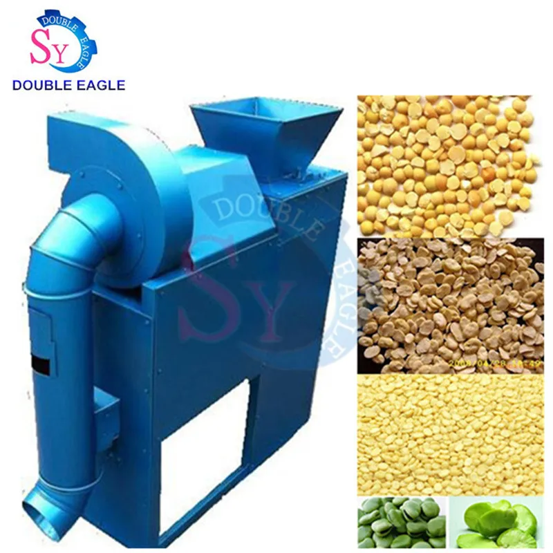 

High Quality Commercial Dry Type Bowl Bean Husking Machine/Broad Bean Skin Removing Processing Equipment