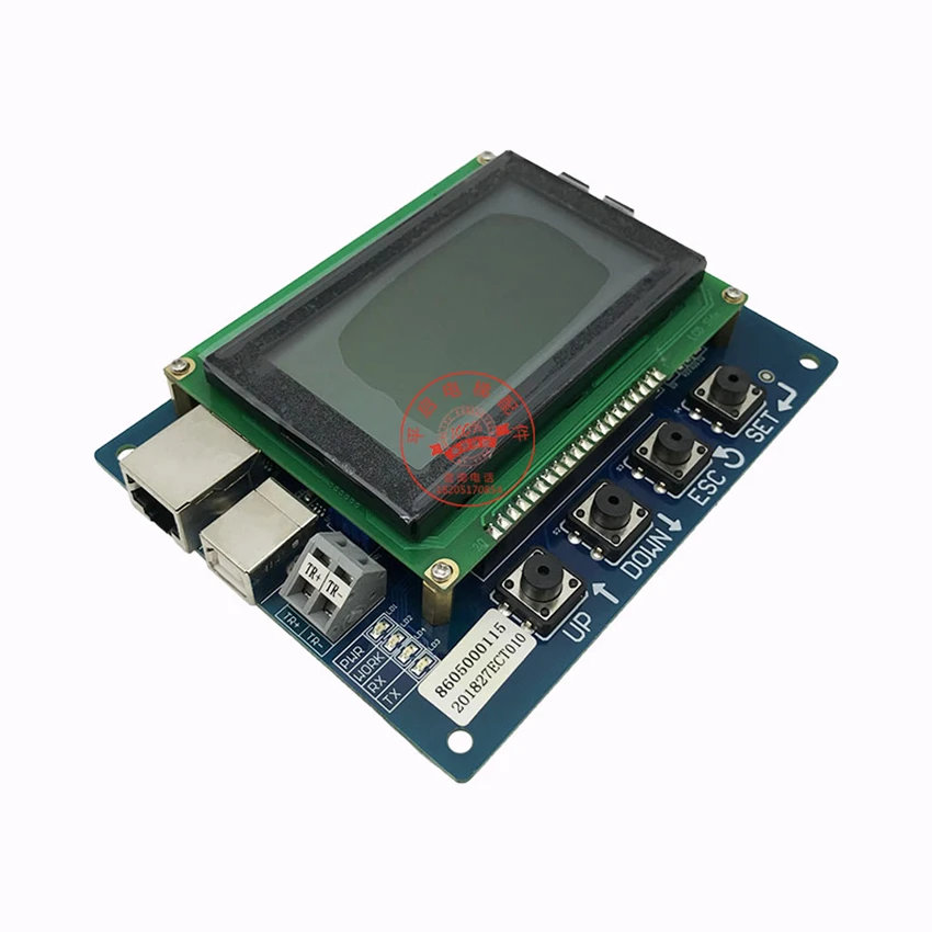 1pce Escalator test tool ECT-01-D Programming Board Accessories