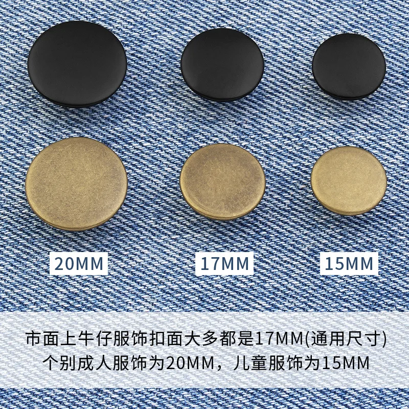 2PCs Concise Snap Fastener Metal Buttons Jeans Waist Buttons Perfect Fit Adjust Self Free Nail Twist No Seam Sewing Buttons