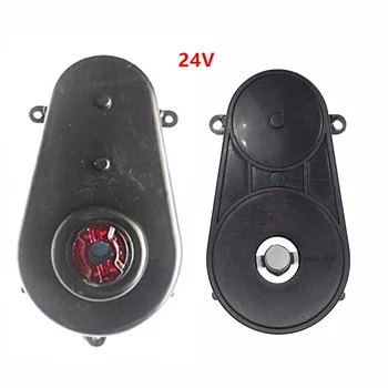 Boîte de vitesses de moteur de direction de voiture électrique pour enfants 24V, boîte de vitesses de moteur de servos de jouets, moteur Axial de rotation de voiture pour enfants