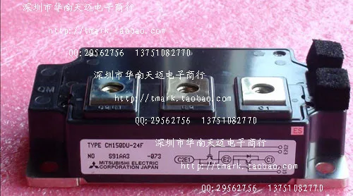 

Japan new IGBT module CM150DU-24F--SZHSX