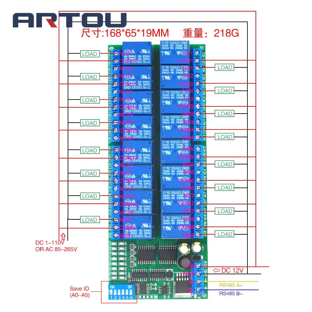 12V 16 Channel RS485 Relay Modbus RTU protocol Serial remote control switch PLC control board