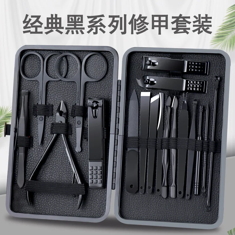 Xiaomi 7/10/12/16/18PCS Manicure Pedicure Nail Clippers Set Classic Black Color Nail Scissors Grooming Kit Cutter Nail Tools