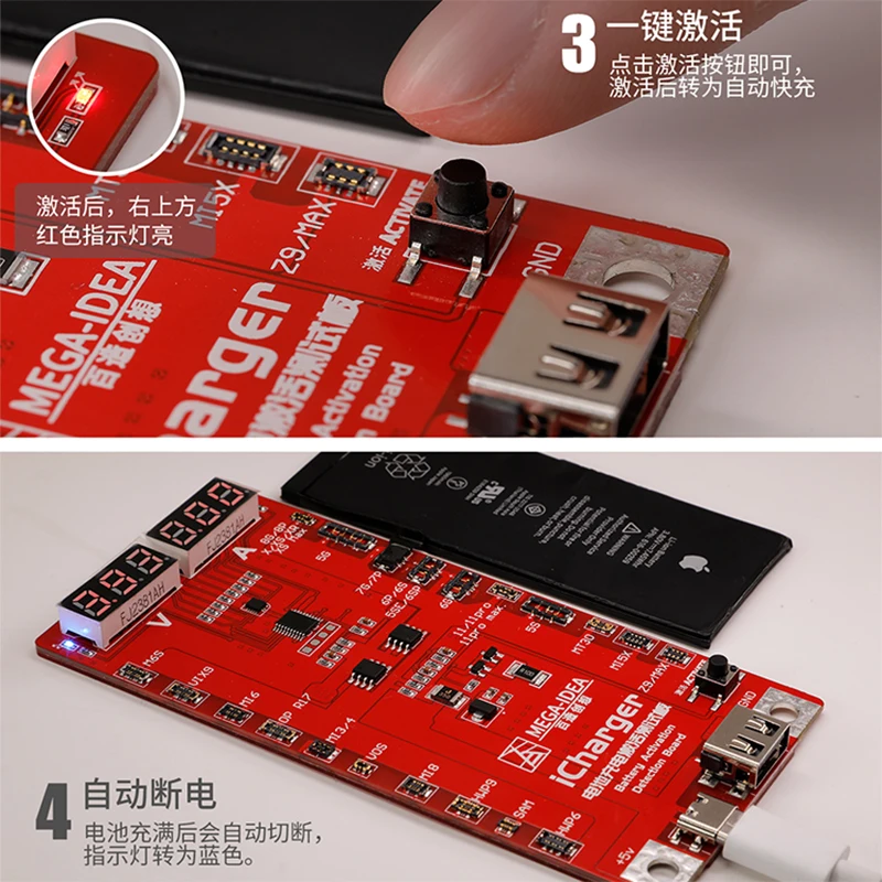 Qianli iCharger Battery Activation Board  for iPhone 4-8 Xs Xsmax XR 11 Pro Promax Samsung Xiaomi Circuit Board Charging Tester