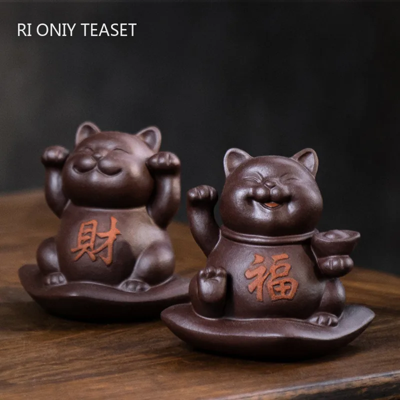 

Creative Lucky Cat Statue Ornaments Chinese Yixing Handmade Purple Clay Tea Pet Sculpture Tea Figurine Crafts Tea Set Decoration