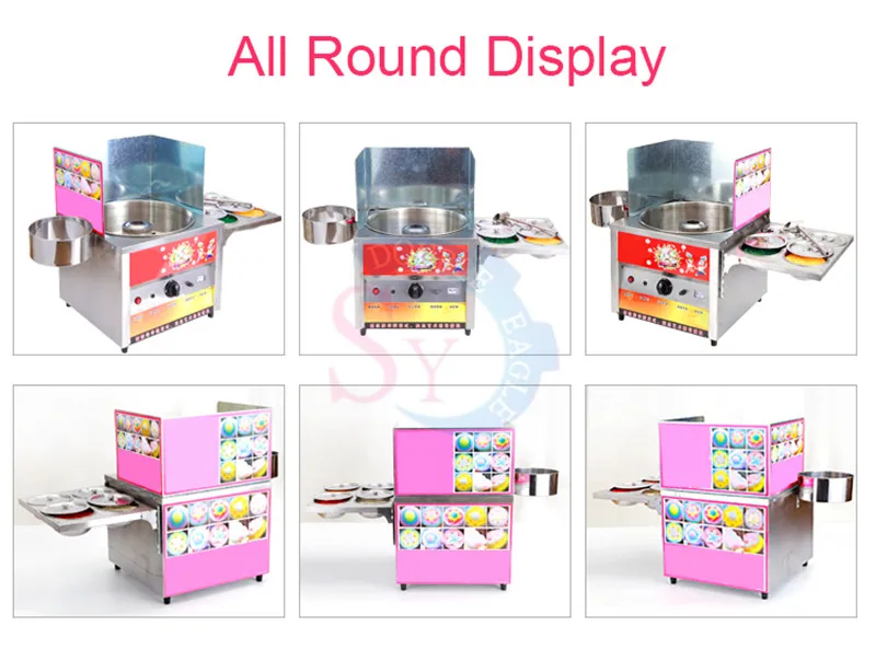 2023 Commercial Fancy Gas Sweet Cotton Candy Maker Flower Candyfloss DIY Marshmallow Machine Fairy Sugar Floss Snack Children