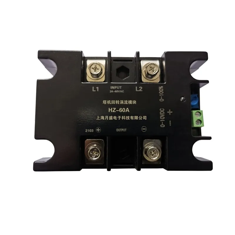 Tower Crane Accessories Slewing Controller HZ-60A Compatible with WL-55A Tower Crane Slewing Eddy Current Module Upgrade