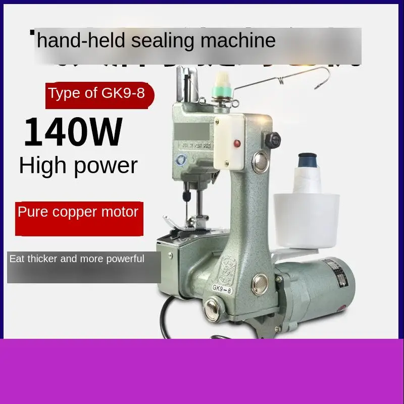 GK9-8 Hand-held Packing Machine Rice Noodle Knitting Bag Sealing Machine Sewing Machine Electric Small Sewing Machine