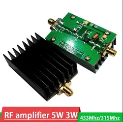 315MHz 433Mhz Power Amplifier Wireless Remote Control RF power AMP 423MHz-443MHz  305MHz-325MHz