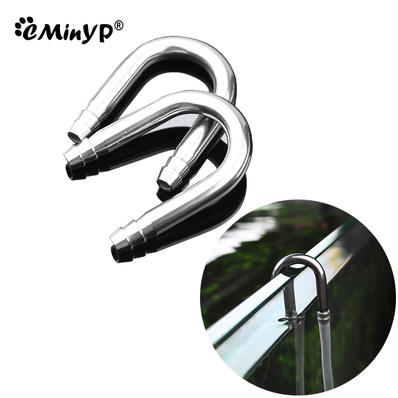 U Shape Aquarium Air Tube Connector For Co2 Diffuser Oxygen Pump System Stainless Steel For 4-5mm Tube Fish Tank Accessories