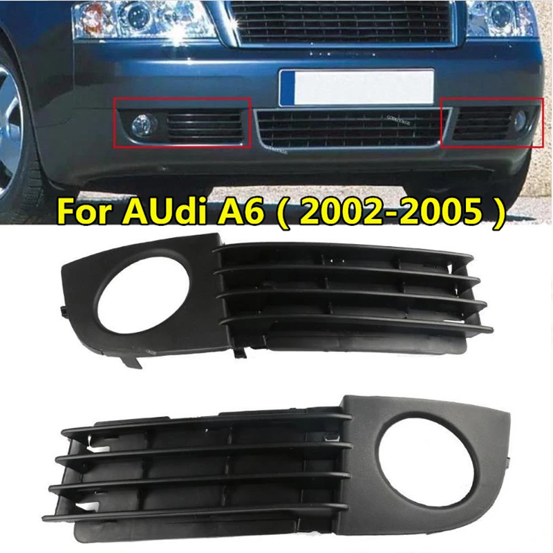 2個フォグランプカバー改築車フロントロアグリルアウディA6 C5 A6L前衛1998 abs replacemレーシンググリル