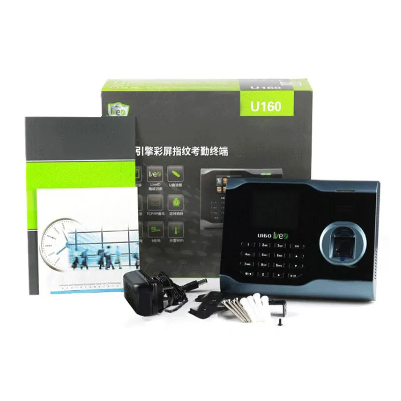 3 inch Screen FingerPrint WIFI Time Aattendance System 3000 user Wireless Attendance Free Software time clock