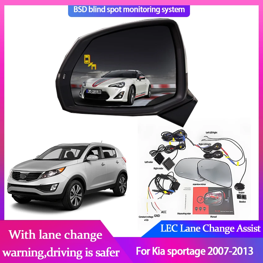 Car Blind Spot Mirror Radar Detection System for Kia Sportage 2007-2013 BSD BSA BSM Microwave Blind Spot Monitor Radar Detectors