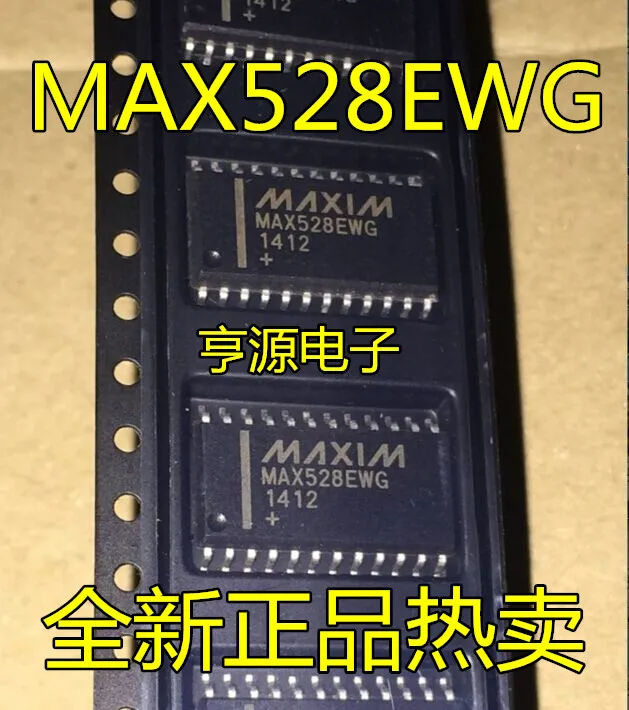 

5 шт. MAX528 MAX528CWG MAX528EWG SOP24